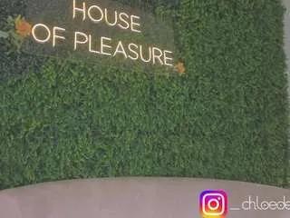 Offline chloedee on CamSoda