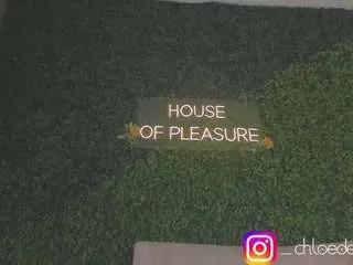 Offline chloedee on CamSoda