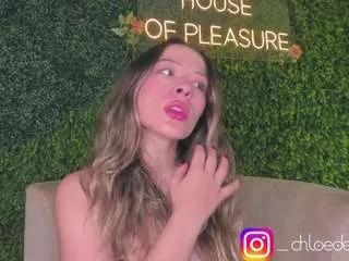 Offline chloedee on CamSoda