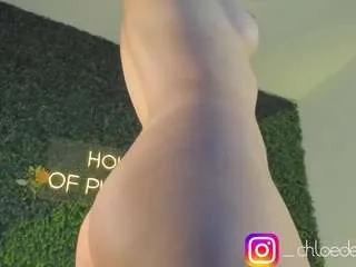 Offline chloedee on CamSoda