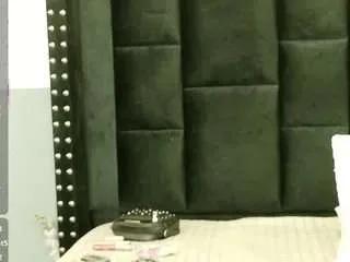 Offline cutepetitee on CamSoda