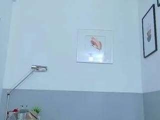 Offline cutepetitee on CamSoda