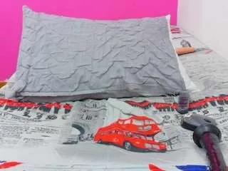 Offline cutepetitee on CamSoda