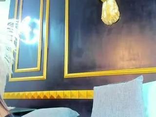 Offline dalila30x on CamSoda