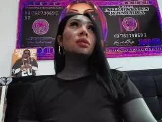 Offline demongirl on CamSoda