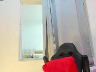 Freechat diabla-perlasa on CamSoda