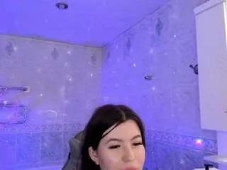 Freechat dianamile on CamSoda