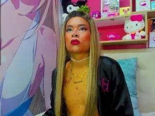 Offline dominicdicaio on CamSoda