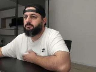 Freechat dravenpeak on CamSoda