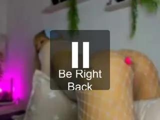 Offline dulcebichota on CamSoda