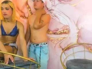 Offline dulcebichota on CamSoda