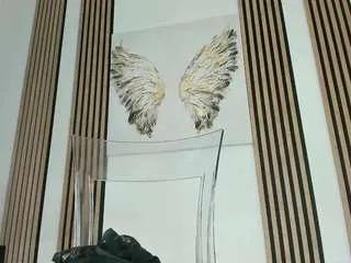 Offline egome777 on CamSoda