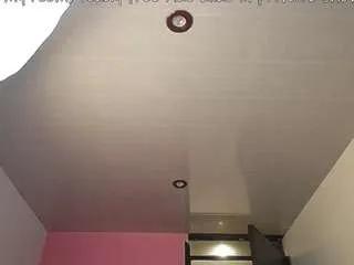 Offline emerald00 on CamSoda