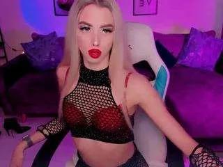 Offline emluna on CamSoda