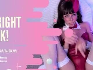 Offline emma-nakamura on CamSoda