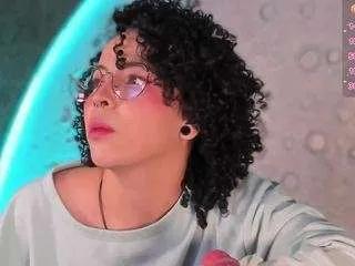 Offline emma-nakamura on CamSoda