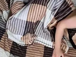 Offline forbiddenfruity on CamSoda