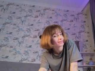 Offline forbiddenfruity on CamSoda