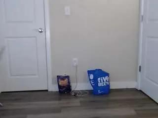 Offline froseee on CamSoda