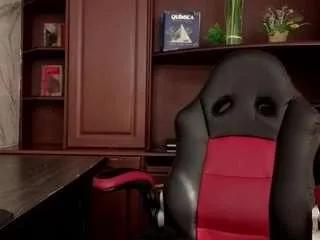 Offline gianella-cox on CamSoda