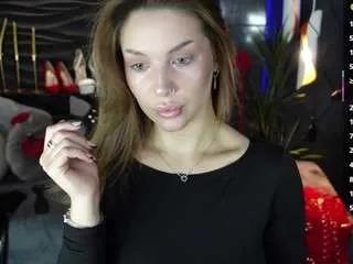 Offline goddessdarsy on CamSoda