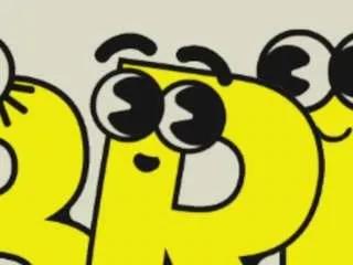 Offline greecebella on CamSoda