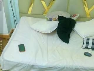 Offline hot-littlechill on CamSoda