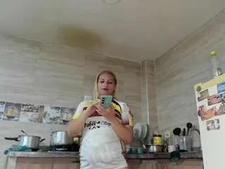 Offline hotandfierylatinos2024 on CamSoda