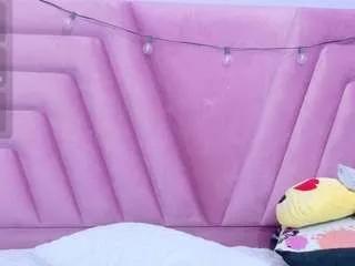 Offline hotiergirl on CamSoda