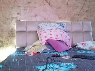 Freechat hotnia69 on CamSoda