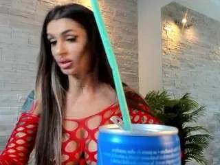 Offline jessycruz on CamSoda