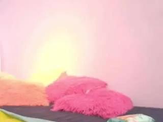 Offline kaory-azumi on CamSoda