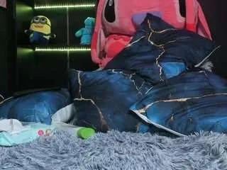 Offline katiehill on CamSoda