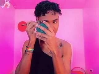 Offline kendall-hornyy on CamSoda