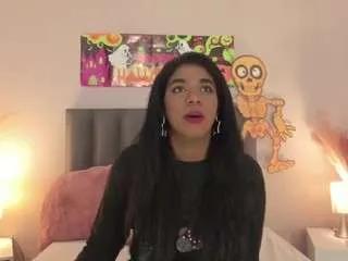 Offline kendrachavez on CamSoda