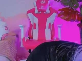 kim-rosse — Pink bear wants to playSoft moans + control domi 5 min [Multi Goal]