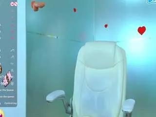 Offline kinkyofficee on CamSoda