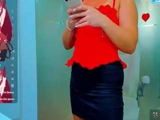 Offline kinkyofficee on CamSoda