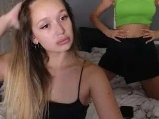 Offline kiramegan on CamSoda