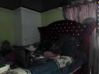 Offline kitty-jones on CamSoda