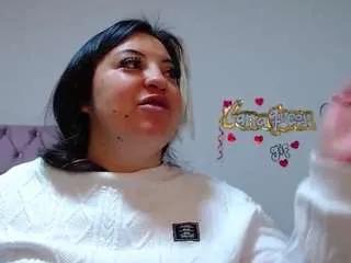 Freechat lanaqueen69 on CamSoda