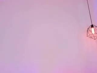 Offline latinfussion on CamSoda