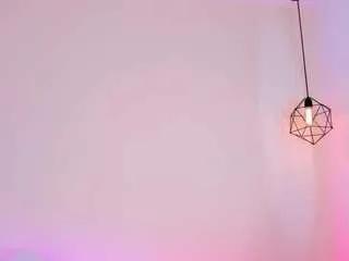 Offline latinfussion on CamSoda