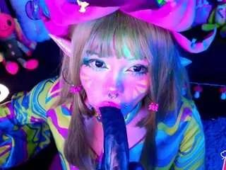 laytonlange — Fuck machine On @Goal Blowjob + ahegao face  Add Me To Ur Favorite Models #teen #Bigass #Anal #fuckmachine #Lovense #Latina [Multi Goal]