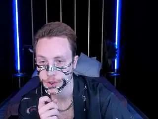 Offline leomoor on CamSoda