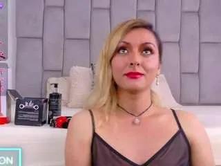 Offline lunitadiva on CamSoda