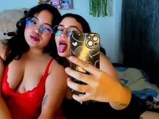 Offline maddie-and-chelsea on CamSoda