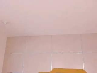 Offline maddieparker on CamSoda