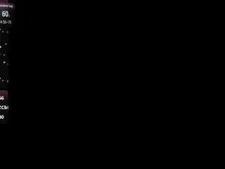 Offline madisson022 on CamSoda