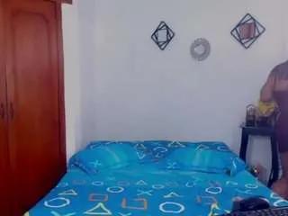 Offline marcela-browm on CamSoda